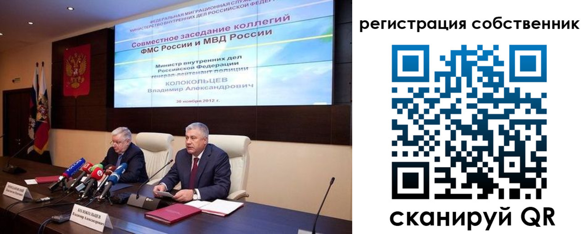 найти адрес прописки в Ясном